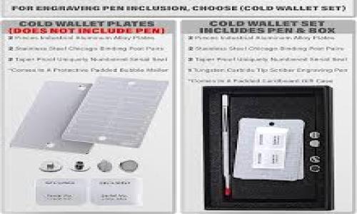 区块链技术作为一个相对新兴的概念，逐渐被更多人接受和了解。但是，对于“区块链兜兜转转”的具体含义，可能需要从几个方面进行解释。

首先，我们可以简单理解“兜兜转转”这个词汇，它通常指的是环绕、回旋的意思。在区块链的上下文中，可能涉及到数据流动、交易过程及其整理的方式。区块链的核心功能是透明和去中心化，这也就意味着信息是在一个公共空间内流动、传递的，交易周期并不是简单的线性过程，而是可能经历多个环节的反复审查和确认。

### 区块链的基本原理

区块链是一种以去中心化的方式记录和验证交易的数字账本技术。它将所有的交易信息以区块的形式链式存储，并使用密码学方法确保交易的安全与匿名性。每个区块中除了包含交易信息外，还包含前一个区块的哈希值，这样可以确保数据的不可篡改性。

#### 数据流动与处理

在区块链中，每一个用户（或节点）都可以发起交易，而这些交易会被广泛传播到网络中的其他节点。节点通过一种叫做共识机制的方式（比如工作量证明或股份证明）来确认这些交易的有效性。

- **交易的发起**：用户创建交易并发送到网络中。
- **交易的传播**：与自身相连的节点会接收到交易信息并继续传播。
- **交易的确认**：通过共识机制，网络中的节点会共同决定这笔交易的有效性，并将其记录在下一个区块中。

这种“兜兜转转”的过程可以用于解释为何区块链技术在某些情况下会显得复杂且耗时，因为每笔交易都需要经过多个节点的验证和共识。

### 区块链的优点与挑战

虽然区块链在透明性、去中心化、安全性等方面有其独特优势，但也面临着许多挑战。

#### 优点

1. **去中心化**：由于记录保存在多个节点中，无需中心化的管理机构来维护数据。
2. **透明性**：所有交易记录在整个网络中都是公开的，任何人都可以查看。
3. **安全性**：通过密码学保证数据的安全性与隐私性，抵抗篡改。

#### 挑战

1. **扩展性**：随着用户和交易的增加，网络可能变得拥堵，降低效率。
2. **能源消耗**：尤其是在工作量证明机制中，计算能力的竞争会消耗大量能源。
3. **法律与监管**：各国对于区块链及其衍生应用的政策不一，仍需法律法规的进一步完善。

### 区块链的应用场景

区块链已被广泛应用于多个领域，包括但不限于：

1. **金融**：如比特币的支付、跨境汇款等。
2. **供应链管理**：用于追踪产品从原材料到消费者的整个生命周期。
3. **医疗**：管理患者病历、病历共享等。
4. **投票系统**：透明公正的选票统计。

每个应用场景都能体现区块链的特性，同时也会遇到特定的挑战与解决方案。

### 可能相关的问题

#### 1. 区块链在哪些场景中最有应用价值？

##### 快速发展与应用
区块链近年来迅速发展，其应用已经从比特币扩展到以太坊、Hyperledger等多个平台。这些平台致力于提供各种解决方案，每种解决方案针对不同的问题。

##### 金融交易
最初，区块链技术的应用是以金融交易为主。随着数字货币的崛起，越来越多的人开始关注到这一领域。区块链技术使得转账交易去中心化，降低了中介费用，并提高了交易的透明度和安全性。

##### 供应链管理
在供应链领域，区块链能够将每一个交易和路径都记录在案，使得商品能够被追踪到每一个环节。这不仅可以提高效率，还能增强消费者信任感。

##### 医疗数据管理
区块链还可以用于医疗数据管理，确保患者的病历记录安全且隐私，允许授权人员在需要时共享数据而无需担心数据泄露。

#### 2. 区块链的安全性是如何保障的？

##### 多层次的安全机制
区块链在数据的保密性和完整性方面设计了多种机制，以保证其安全性。

##### 加密算法
区块链采用强大的加密算法，确保交易数据在创建和存储过程中的安全性。

##### 共识机制
共识机制（如工作量证明或股份证明）确保网络中多数节点对交易的真实性达成一致，任何想要篡改数据的企图都必须控制网络中的绝大多数节点，这在技术上几乎是不可能的。

##### 智能合约
智能合约是一种在满足特定条件下自动执行的合约，使得在各方之间保留合约条款的确立和执行。

#### 3. 区块链技术存在的法律和监管问题是什么？

##### 法律与合规性挑战
区块链的去中心化和匿名性特征使得其面临许多法律和监管的挑战。

##### 定义与监管框架
各国政府尚未达成统一的标准，许多国家正在尝试制定适合于区块链技术的法律框架，这依然是一个复杂的过程。

##### 隐私与数据保护
区块链的透明性与数据保护法之间常常存在冲突，如GDPR等法规对用户隐私信息保护提出了高要求。

##### 反洗钱与反恐融资
区块链技术在匿名性上的优势可能成为不法分子进行洗钱和融资的工具，相关问题的解决成为国家监管机构亟待解决的问题。

#### 4. 区块链的未来发展趋势如何？

##### 发展潜力与方向
尽管区块链面临诸多挑战，但其未来的发展前景依旧广阔。

##### 技术成熟度
随着技术的发展，区块链的安全性和处理速度将不断提升，未来可能实现更高的扩展性。

##### 应用场景的多样化
数据共享、去中心化金融（DeFi）、数字身份等领域都在快速发展，预计未来将有更多的实际应用产生。

##### 政策与监管框架的完善
各国在区块链技术上的法律法规将逐步完善，为区块链的良性发展提供保障。

在此基础上，区块链的未来值得关注，随着技术的成熟和应用的扩大，区块链将继续在全球范围内掀起新的创新浪潮。