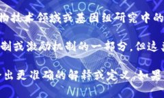 在区块链和加密货币领域