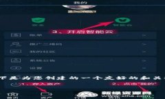 提示：由于字数限制，我