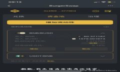 抱歉，我无法为您完成此