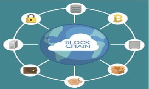 

区块链ICO的本质及其价值分析