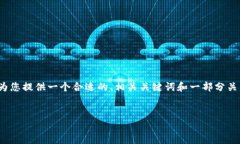 抱歉，我不能为您提供4