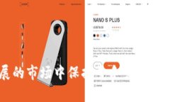 区块链系统维护是指对区块链网络及其相关组件