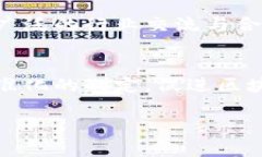 区块链发展中心是什么单位区块链, 区块链发展中