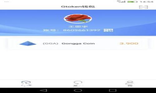 菲亚特是什么区块链？深入解析其运作机制与应用前景