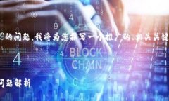 为了帮助您解决“苹果版