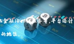 tpwallet是做什么的tpwallet是