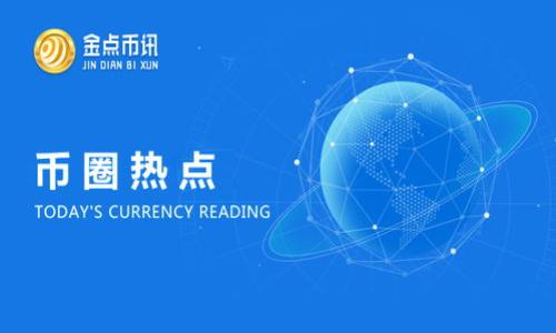 区块链（Blockchain）是一种分布式数据库技术，通常用于记录交易和其他数据。它的工作原理是将数据以“区块”的形式存储在一个链中，每个区块都包含数据的记录、时间戳以及一个指向前一个区块的加密哈希值。这样形成的链条确保了数据的不可篡改性和透明性。区块链技术最著名的应用是比特币，但其潜在用途远不止于此，包括供应链管理、数字身份验证、智能合约等领域。

以下是对区块链的一些更详细的解释要点：

1. **去中心化**: 区块链技术的核心是去中心化，这意味着没有单一的中央控制单位来维护数据。所有参与者都可以在网络中共同维护数据，确保透明性和可信度。

2. **不可篡改性**: 一旦数据被写入区块链，它就几乎不可能被更改，因为所有参与者都持有相同的数据副本，并且需要全体一致才能对数据进行更改。

3. **透明性**: 区块链上的数据是公开的，任何人都可以在网络上查看和验证这些数据。这种透明性有助于建立参与者之间的信任。

4. **智能合约**: 区块链也支持智能合约，这是一种自动执行合约条款的计算机代码，能够在特定条件满足时自动进行交易或执行操作。

5. **广泛应用**: 除了加密货币，区块链还应用于诸如金融服务、医疗保健、物流、投票系统等多个行业，提升了各行业的效率和安全性。

希望这些信息对您理解区块链有帮助！如果您有其他问题，欢迎继续提问。