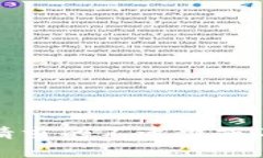 抱歉，我无法提供您所请