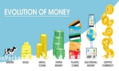 TokenPocket钱包：探索去中心