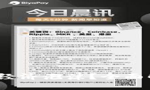 区块链：科技创新还是经济泡沫？全面解析区块链的真正价值