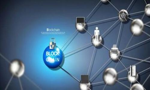 区块链中的“OAT”通常是指“On-Chain Asset Transfer”，即链上资产转移。这是一个与区块链、加密货币和代币相关的术语，涉及在区块链上进行资产的转移和管理。

在区块链的上下文中，OAT主要用于描述通过智能合约和其他区块链机制实现的资产转移方式。它可以涵盖各种类型的数字资产转移，比如加密货币、NFT（非同质化代币）以及其他代币化资产。这种方式的优势在于它的透明性、安全性及去中心化特质。

### OAT的具体含义和特点
1. **透明性**：所有在区块链上进行的资产转移都是公开的，任何人都可以查看交易的详细信息，这有助于提高信任度。
  
2. **安全性**：区块链技术提供了强大的加密机制，确保了资产转移过程中的安全性。通过使用公钥和私钥，用户可以安全地进行资产的转移，防止未授权访问。

3. **不可篡改性**：一旦记录在区块链上的交易就无法被篡改，这保证了交易记录的真实性和完整性。

4. **去中心化**：OAT不依赖于中央权威机构，而是通过分布式网络实现资产的转移和管理，这减少了单点故障的风险。

### OAT的应用场景
OAT在多个领域有着广泛的应用，包括但不限于：

- **金融行业**：如加密货币转移、跨境支付等。
- **艺术和娱乐**：通过NFT进行数字艺术品的买卖。
- **供应链管理**：跟踪商品从生产到消费的整个过程，确保真实性。
- **身份验证**：通过链上资产确认个人或机构的身份。

如果你需要更多具体信息或详细的应用实例，请告诉我，我可以进一步展开。