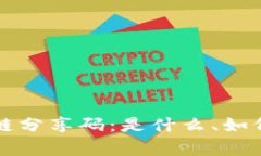 题目和关键词如下：深入