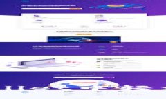 如何在TPWallet中轻松兑换