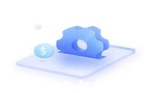 
区块链钱包是什么？全面解析数字货币存储与管理