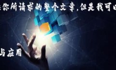 b style=＂color:red;＂抱歉，