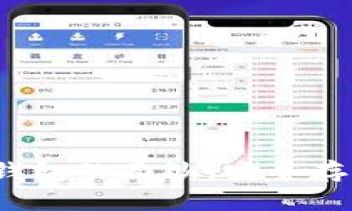 TPWallet：揭开物理冷钱包的面纱，安全存储数字资产的理想选择