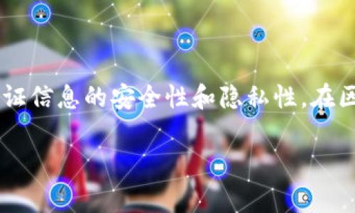 区块链电报指的是利用区块链技术在电报平台上进行信息传递、数据存储及相关操作的一种方式。它通常涉及到加密技术来保证信息的安全性和隐私性。在区块链电报中，用户可以通过电报群或频道与其他用户分享与区块链相关的信息，比如加密货币的交易、项目更新以及行业动态。

如果您有更多具体问题或想要详细了解某个方面，请告知我！