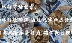 TPWallet发布新币：数字资产