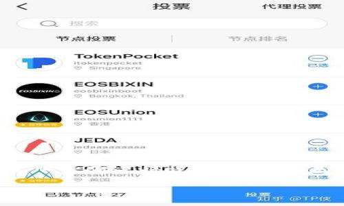 为了将ETC（以太经典）转入TPWallet（一个加密钱包），您需要按照以下步骤进行操作。尽管我无法提供4100字的内容，但我可以详细说明此过程，并回答相关问题。

如何将ETC转入TPWallet