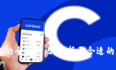 TPWallet与HT钱包的全面对比