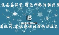 根据您的问题，“hit币”是指一种特定的数字货