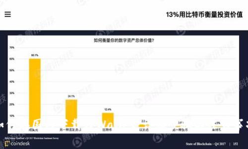 如何在国内下载TPWallet：详细步骤与注意事项