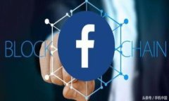 如何在桌面上登录TPWalle