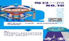 TP Wallet打不开网页的解决