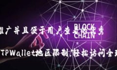 思考一个推广并且便于用