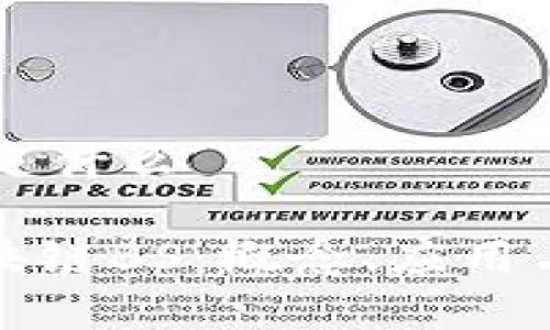 区块链BS是什么

什么是区块链BS：概念、应用与发展前景