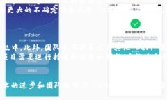 在区块链领域，＂YAM＂ 是一种加密货币和去中心