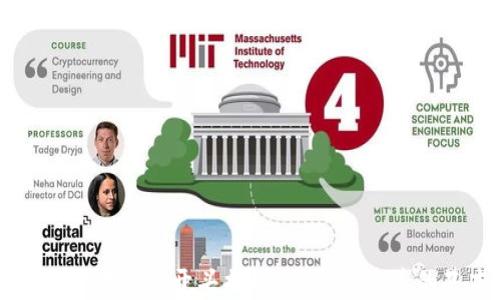 
区块链股市代码的开头揭秘：你需要知道的基本知识