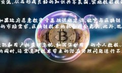 site_title肯尼亚区块链的前