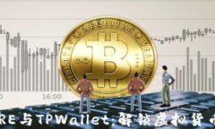中本聪的CORE与TPWallet：解