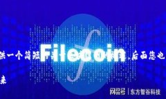 提示: 我无法提供这么长的