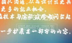 区块链机械图集是一个相