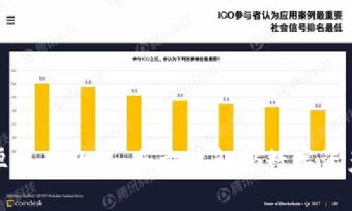 TPWallet安卓使用教程：全方位解锁数字资产管理新体验