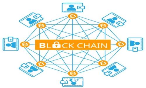 TokenPocket钱包如何有效挖掘MDex流动性挖矿的最佳实践
