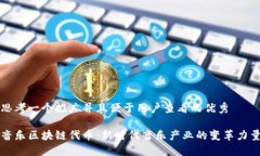 思考一个推广并且便于用