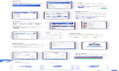 区块链货币的数据集分析：构建数字经济的关键