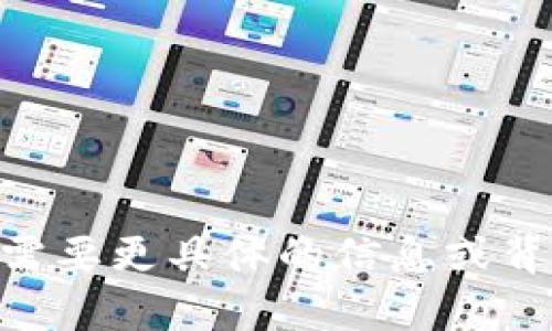 TPWallet的全称是“TPWallet Inc.”。如果你需要更具体的信息或背景资料，请告知我，我将很乐意提供更多帮助！