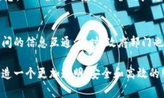 在当今快速发展的数字时