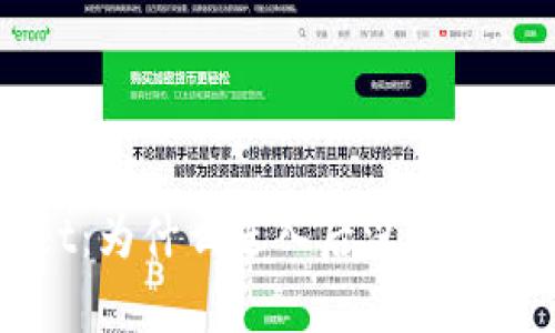深入解析TPWallet：为什么进入后没有任何内容及解决方案