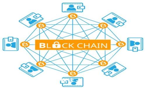 区块链智能框架：探索去中心化技术的未来