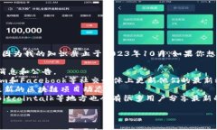 在现阶段，我无法提供关于“BAC区块链”的最新