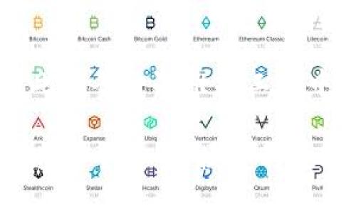 TPWallet维护公告：提币暂停通知及操作指南

TPWallet, 提币暂停, 钱包维护, 数字资产/guanjianci

TPWallet维护公告：提币暂停通知及操作指南

在数字资产行业，安全性和稳定性是每一位用户最为关注的话题。TPWallet作为一个备受欢迎的数字资产钱包，秉持着保护用户资产的责任感，定期进行系统维护以保证用户资产的安全。在此，我们将针对近期的维护工作做出详细说明，以及在维护期间用户需注意的事项。

TPWallet定于XXXX年XX月XX日进行系统维护，预计维护时间为XX小时。维护期间，所有提币操作将暂时暂停。用户可以正常进行充值和其他功能的使用。为了避免给用户带来不便，我们在此提前告知，希望大家给予理解与支持。

维护的必要性

维护不仅是提升TPWallet整个系统性能和稳定性的重要举措，更是为了确保用户的资金安全。我们将对系统进行全面的检查与升级，包括但不限于：

ul
    li安全漏洞的修复：针对已知安全漏洞进行关闭，减少黑客攻击的风险。/li
    li系统性能：系统的处理速度，提高用户体验。/li
    li新功能引入：引入一些新的功能以满足用户的需求。/li
/ul

通过这样的维护，TPWallet能够为用户提供更安全、更高效的服务。维护完成后，用户将能够享受到更流畅的操作体验。

维护期间用户应注意的事项

在维护期间，虽然提币等相关功能无法使用，但用户仍然可以进行以下操作：

ul
    li充值数字资产：用户可继续充值数字资产，钱包余额仍然会实时更新。/li
    li查看交易记录：用户可以查看自己的交易记录及资产变动情况。/li
    li其他功能的使用：如购买、交换虚拟货币等其他功能均可正常使用。/li
/ul

建议用户在维护期间避免进行任何提币操作，待维护结束后再进行相关操作。同时，如果有了新的信息更新，TPWallet会及时通过官方渠道告知用户。

可能相关的问题

在维护公告发布后，用户可能会产生以下几个问题，接下来我们将详细解答这些疑问。

问题一：维护期间如何保证我的资金安全？

维护期间，TPWallet采用多重安全措施以保护用户数字资产的安全。钱包本身具有较强的安全性，所有热钱包和冷钱包进行分离管理，热钱包负责日常交易所需的资金流动，冷钱包则用于长时间保存用户资产。

在进行系统维护时，我们会增加对各类数据的监控，确保在维护的各个环节都不出现数据丢失或泄漏的情况。此外，用户的资产在维护期间不会受到影响，所有余额和交易记录将在恢复后继续保持，用户无需担忧资产安全问题。

同时，我们建议用户在维护期间加强自身的安全措施，例如开启二次验证、定期更改密码、以及警惕未授权的第三方应用等，对提升自身资产安全非常有帮助。

问题二：维护结束后提币会有延迟吗？

维护完成后，TPWallet会尽快恢复提币操作，但在高峰期间可能会出现处理延迟的情况。我们会根据整体用户需求和系统负载情况进行动态调整，并努力将延迟时间降到最低。

同时，建议用户在提币之前，耐心等待官方通知的恢复时间，避免因同时操作造成的堵塞。在维护结束时，TPWallet会通过APP推送和网站公告的方式告知用户恢复的确切时间以及可能存在的风险提示。

一旦恢复，用户可根据流程进行提币操作，但如果发现任何异常情况或提币困难，请立即联系TPWallet客服。

问题三：维护期间我可以进行哪些操作？

在TPWallet进行维护期间，用户仍然可以继续使用钱包中的大部分功能。具体来说，维护期间可以进行以下操作：

ul
    li充值数字资产：用户可以在维护期间继续向TPWallet充值，相应资产会即时到账。/li
    li查看个人资产和交易记录：用户可以随时查询自己的资产情况和交易记录。/li
    li参与其他功能：如资产交易、虚拟货币交换等功能不会受到影响。/li
/ul

总之，用户在维护期间的基本使用需求仍能得到满足，用户体验不会受到太大影响。我们将始终密切关注用户的使用反馈，及时对此进行。

问题四：如何获取维护通知和相关信息？

为了确保用户及时获取TPWallet的最新动态，我们通过多种渠道进行通知，包括：

ul
    li官方公告：用户可以定期访问TPWallet官网（www.tpwallet.com）查看最新的维护公告和系统更新。/li
    li推送通知：用户若开启TPWallet APP的推送功能，将收到即时的维护通知和其他有关信息。/li
    li社交媒体：TPWallet还将在官方社交媒体平台（如微博、微信公众号等）发布重要信息，用户可以关注我们的平台获取实时动态。/li
/ul

如有疑问，用户还可通过TPWallet客户服务渠道进行反馈和咨询，我们将竭诚为您解答。希望各位用户在维护期间耐心等待，感谢大家的支持与理解。

总之，TPWallet的维护工作是我们提升安全性和用户体验的重要一步。希望并支持我们的工作，一起为数字资产的安全与发展努力。

总结

通过本次维护，TPWallet旨在进一步增强用户的资金安全，提供更加优质的产品与服务。我们深知用户对资金安全的敏感，因此在每一次维护工作中，都会竭尽全力维护用户资产的完整性与安全性。

如遇到任何问题，欢迎随时联系我们的客服团队，我们将竭诚为您服务。感谢所有TPWallet用户的信任与支持，让我们共同创造一个安全、便捷的数字资产交易环境！
