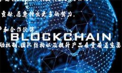 区块链中的＂MVB＂是＂Most Valuable Builder＂的缩写