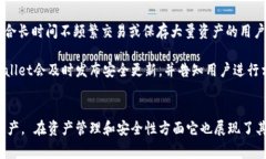 在区块链和加密货币领域